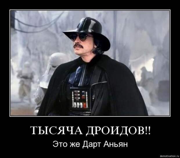 Картинки, приколы