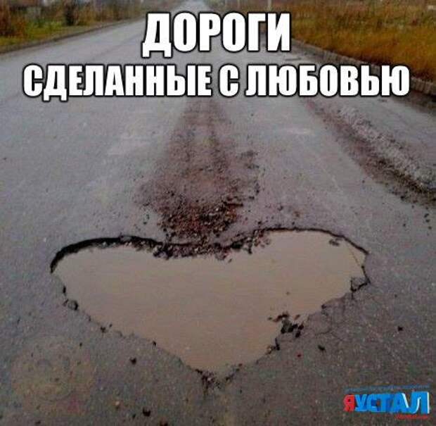 Смешные картинки с надписями  прикол, юмор