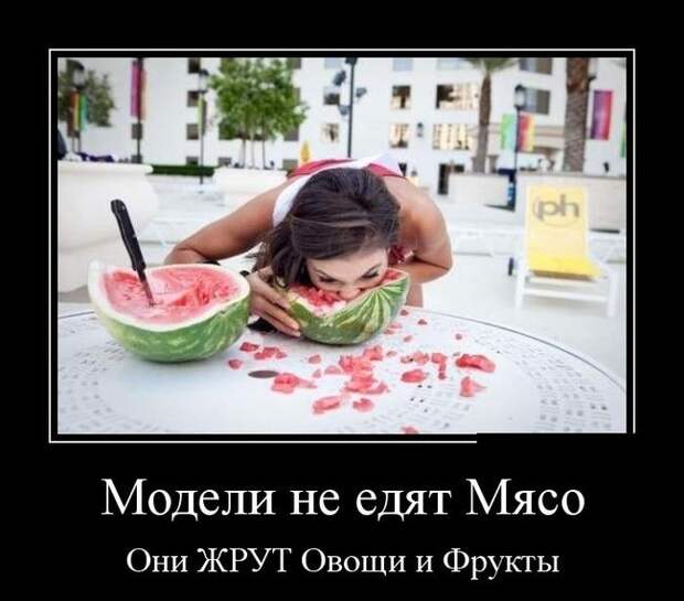 Демотиваторы  демотиваторы, прикол, смех, юмор