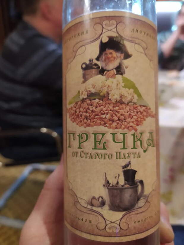 Запрещённое в России ремесло, которое разрешено во всём мире. Почему все страны боятся, что его у нас разрешат