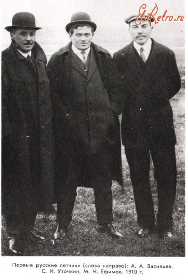 Ещё раз о М.Н. Ефимове