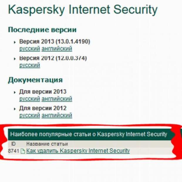 Прикольные объявления и креативные надписи (25 фото) Прикольные объявления и креативные надписи (25 фото)