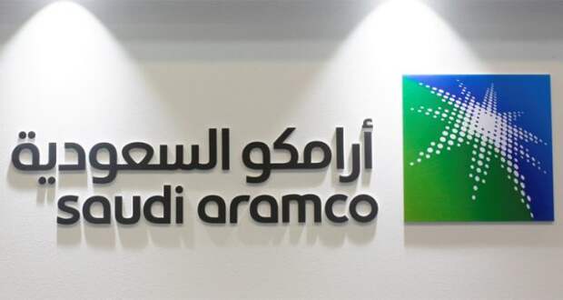 Saudi Aramco СПГ
