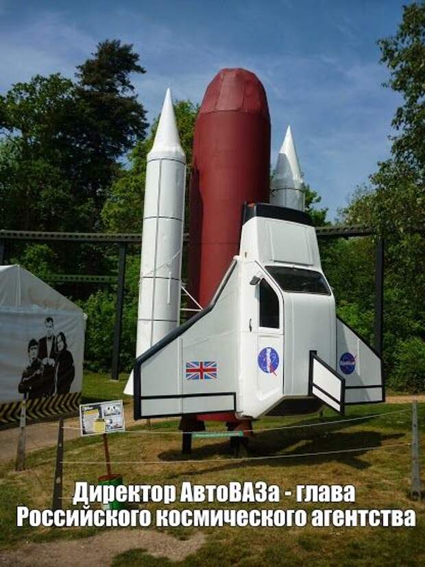 Подборка автоприколов. Часть 67 авто, автоприколы, приколы