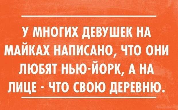Юмор 17