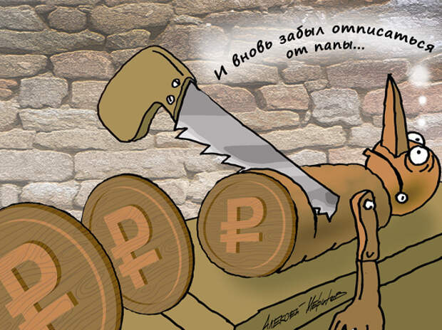Подписки, которые нам навязали: миллионы россиян оказались в ловушке платных интернет-сервисов