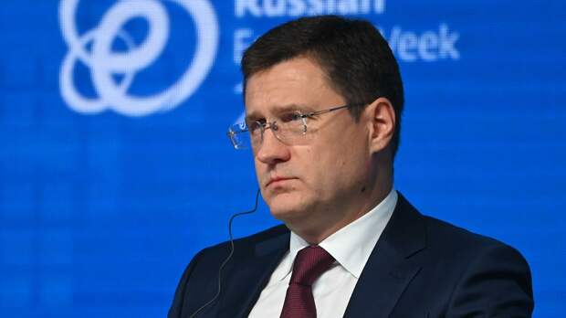 Заместитель председателя правительства РФ Александр Новак на международном форуме Российская энергетическая неделя Заместитель председателя правительства РФ Александр Новак на международном форуме Российская энергетическая неделя - РИА Новости, 1920, 16.02.2022