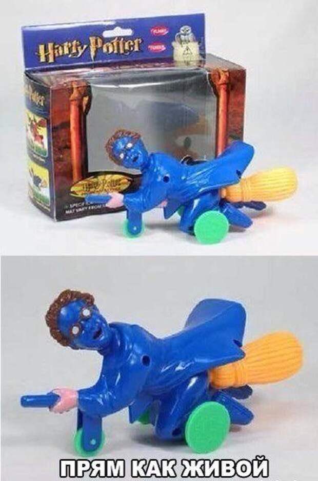 Прикольные фотомемы