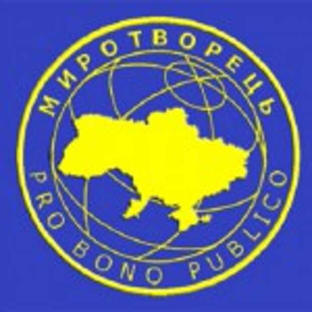 separatisty-massovo-udalyayut-svoi-akkaunty-iz-socsetey-v-strahe-pered-saytom-mirotvorec_1