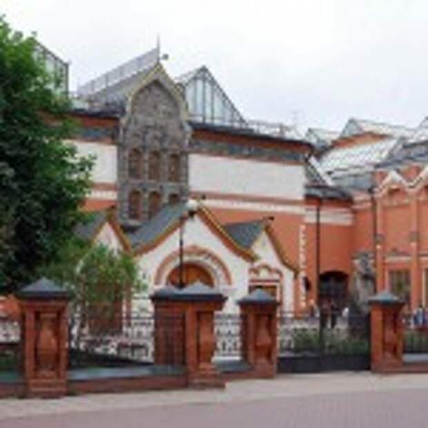 Tretyakov