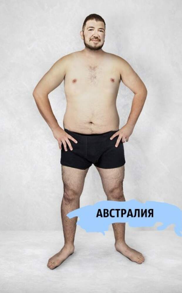 Стандарты красоты в разных странах на примере одного и того же мужчины (16 фото) Стандарты красоты в разных странах на примере одного и того же мужчины (16 фото)