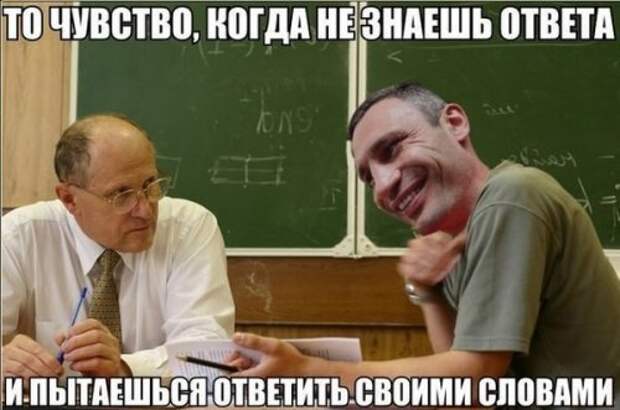 Прикольная подборка фотомемов и картинок Прикольная подборка фотомемов и картинок