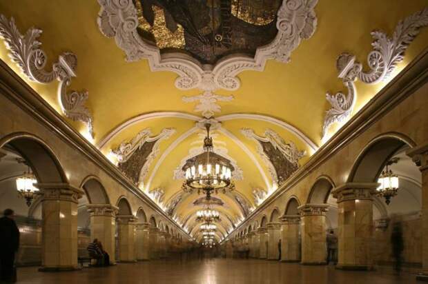 Станция метро Автово, Санкт-Петербург, Россия