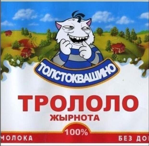 Классные и прикольные картинки (45 шт)