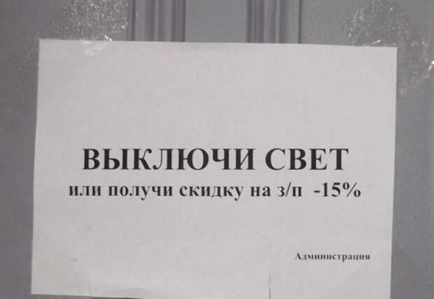 неудачи которые случаются у людей с плохой памятью 