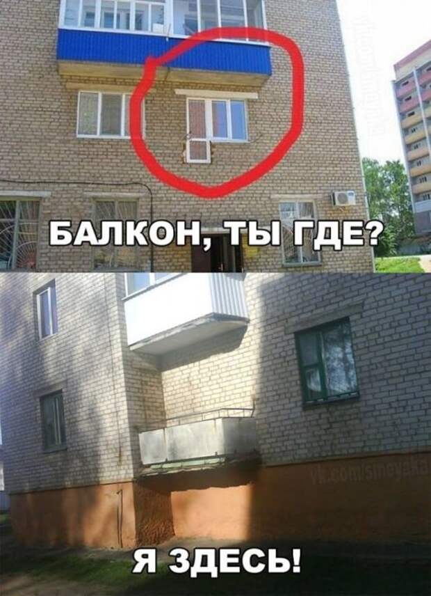Пятничный позитив в прикольных картинках (47 шт)