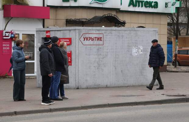 В одном из городов на юге России объявили воздушную тревогу