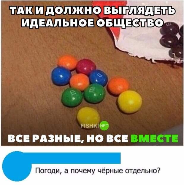Картинки с надписями для настроения картинки с подписями, мэмы, подборка, позитив, юмор