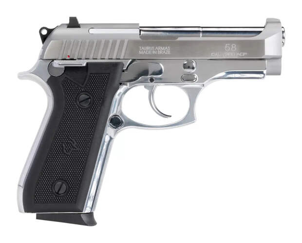 Taurus: компания с далёкой Амазонки