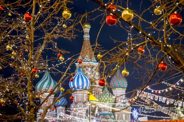 До какого наряжена москва. До какого наряжена москва