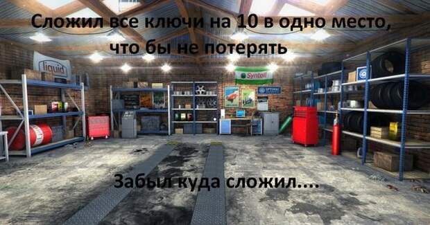 Подборка автоприколов. Часть 202 автоприколы, приколы