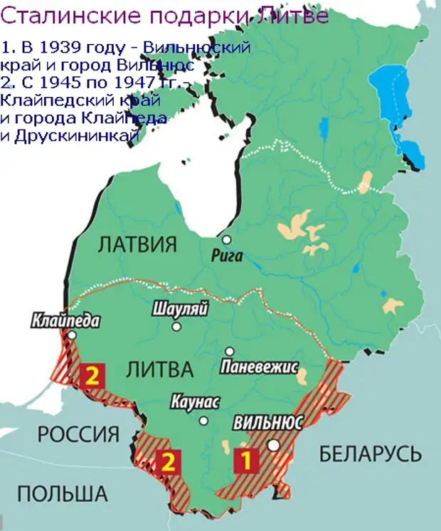 Официальное название тайланда до 1939 года. Карта Литвы 1939. Территория Литвы до 1939. Границы Литвы до 1939. Литва до 1939 года карта.