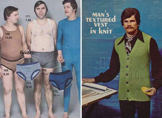 мужская мода 1970-х