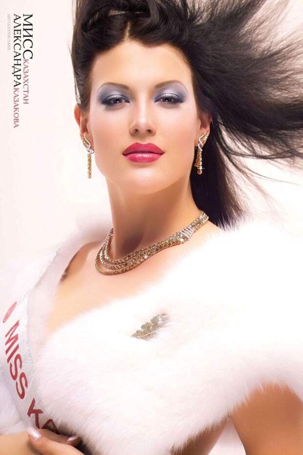Александра Казакова победительница конкурса Мисс Казахстан 2004. фото