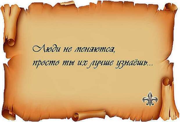 фото, интересное