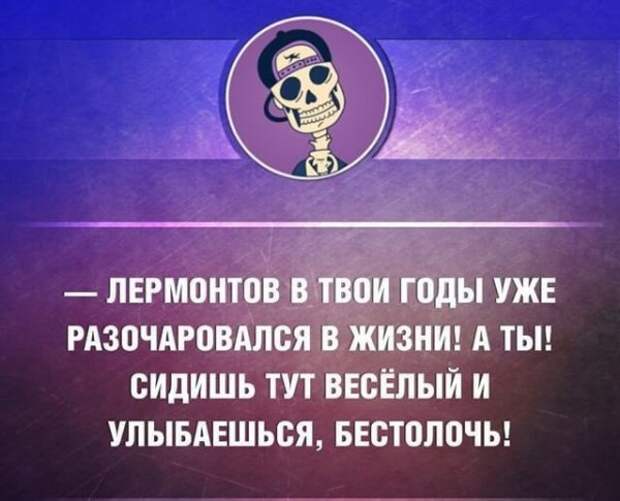 Открытку получили? Распишитесь!