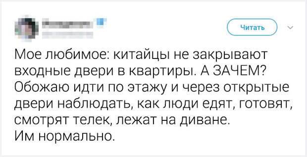 Местные жители рассказали неожиданные факты о жизни в своих странах. Истории о Корее удивляют больше всего