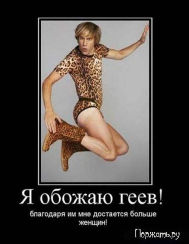 Демтиваторы