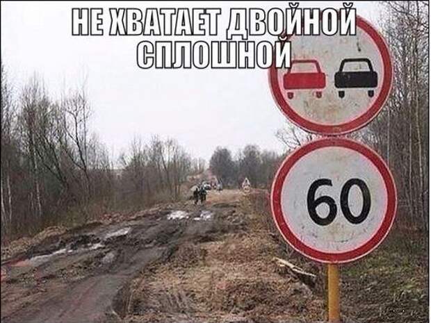 Очередная подборка автоприколов автоприколы, приколы