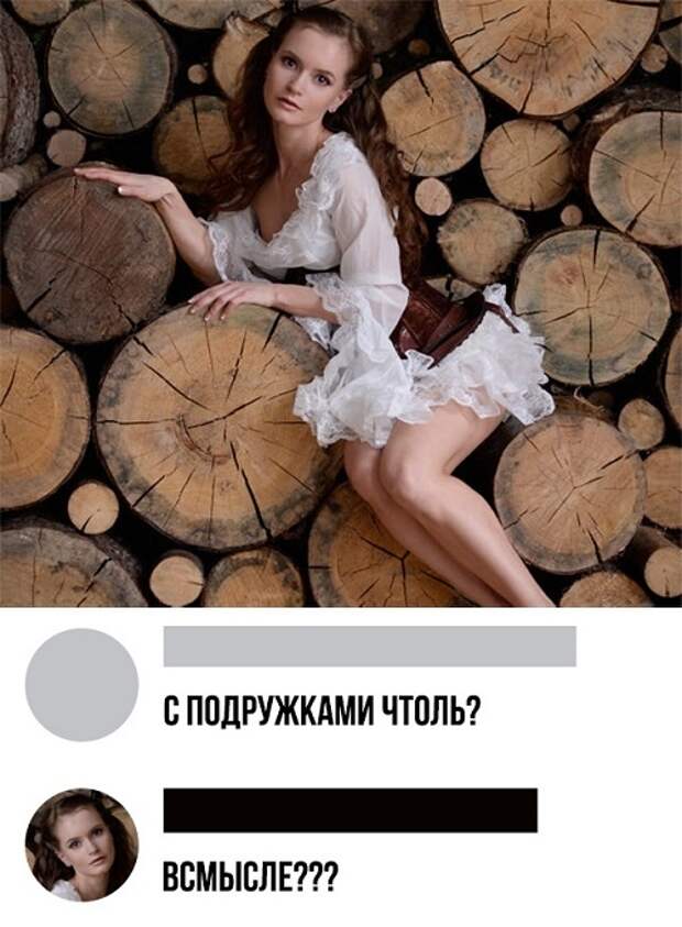 Юмористы из соцсетей, которые трудятся не покладая рук Юмористы из соцсетей, которые трудятся не покладая рук