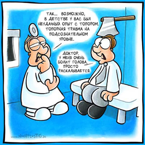 3821971_topor (400x400, 74Kb)