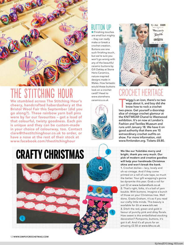 Simply Crochet Issue №24 2014 - 紫苏 - 紫苏的博客 Simply Crochet Issue №24 2014 - 紫苏 - 紫苏的博客