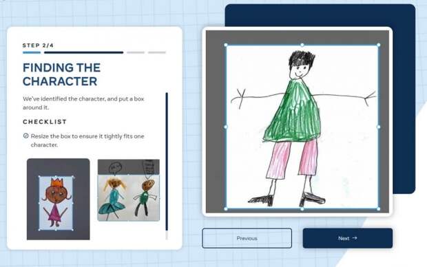 Нейросеть для создания мультфильмов Animated Drawings. Второй шаг — удалить все лишнее, чтобы был выделен только нарисованный человечек. Нейросеть для создания мультфильмов Animated Drawings. Второй шаг — удалить все лишнее, чтобы был выделен только нарисованный человечек. Фото.