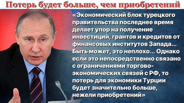 Иллюстрация автора