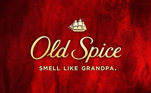 честные слоганы известных брендов old spice