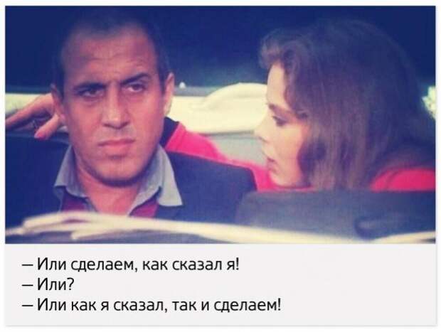 20 уроков соблазна от Адриано Челентано актер, знаменитый, фразы