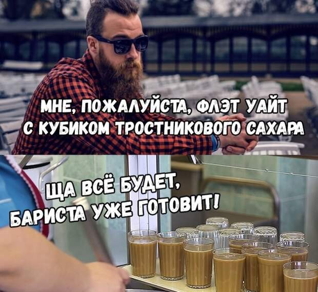 Подборка картинок (20 фото)