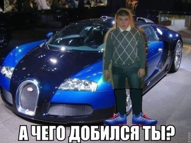 Смешные картинки с подписями  картинки, прикол, юмор