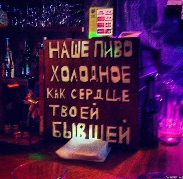 Двигатель торговли 96.