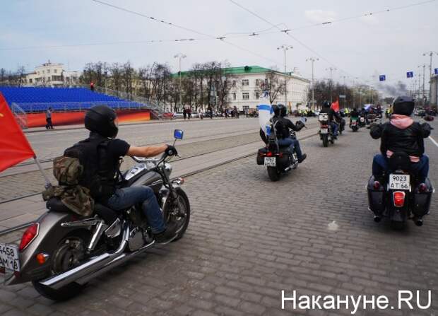 мотопробег, марш Знамени Победы, Екатеринбург|Фото: Накануне.RU