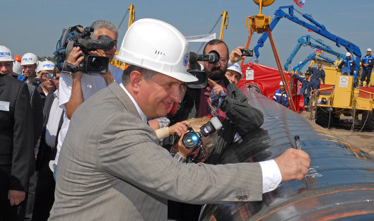 Президент ОАО "НК "Роснефть" Игорь Сечин