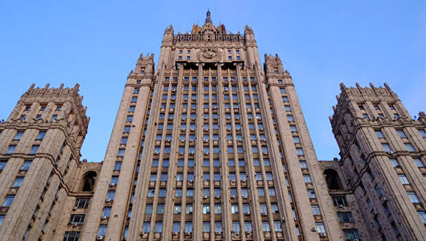Здание министерства иностранных дел РФ на Смоленской-Сенной площади в Москве. Архивное фото Здание министерства иностранных дел РФ на Смоленской-Сенной площади в Москве. Архивное фото