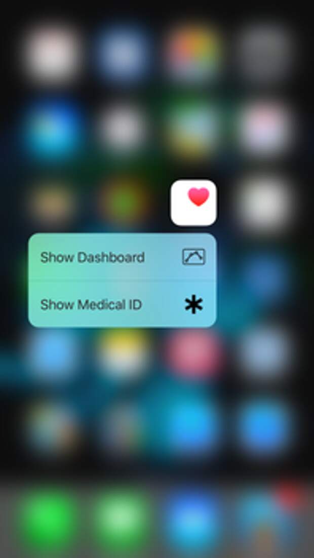 3D Touch в «Здоровье»