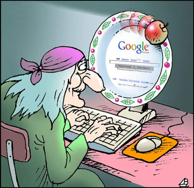 Смешная веселая картинка - "Google рулит :)"