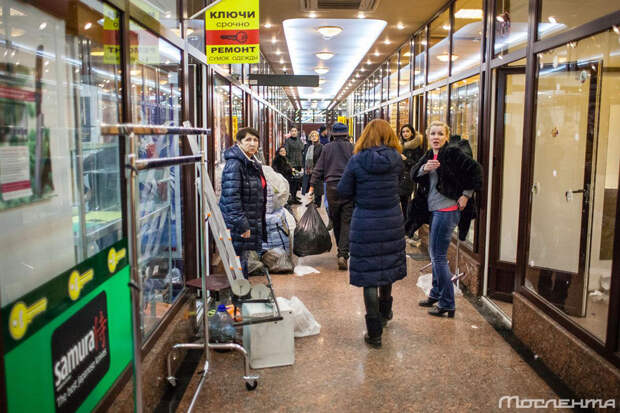 В Москве всё снесли!