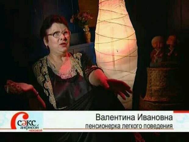 Ужасы российского ТВ в XXI веке Ужасы российского ТВ в XXI веке